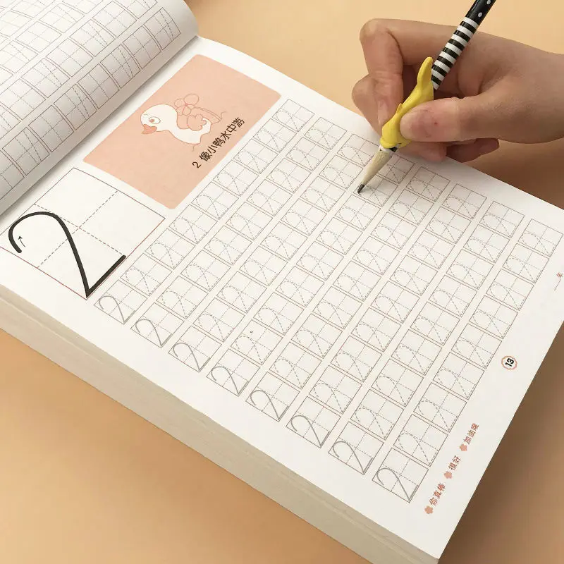 

Math Workbook Children's Calligraphy Stickers Addition And Subtraction Kids Children Kindergarten Early Education Exercise