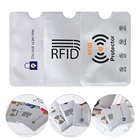 10 шт., RFID-защита для карт