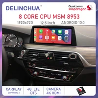dlc for bmw 5 g30 g31 g38 2017 2018 2019 evo qualcomm 1920 8 812 5inch hd dsp eight core 464g android gps navigation player