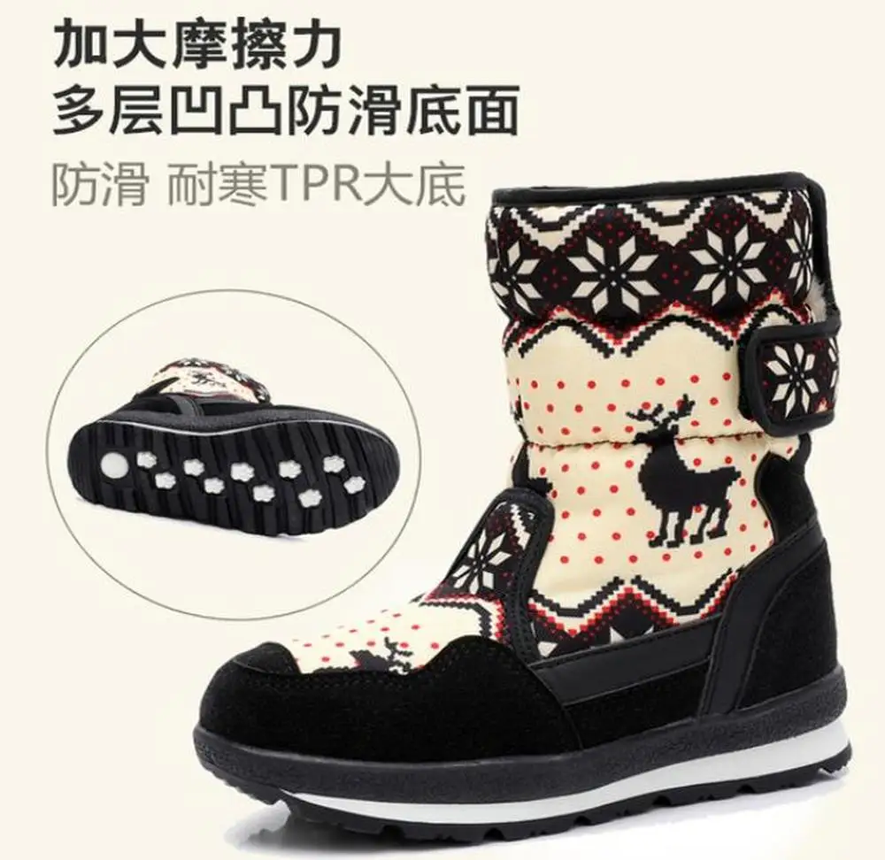 Зимние сапоги для девочек детские зимние детская Рождественская обувь нового