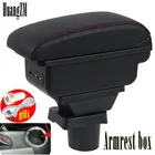 Медный подлокотник R50 R52 R53 R56 R57 R58 F55 F56 F57 Countryman R60 F60, Стайлинг автомобильных аксессуаров