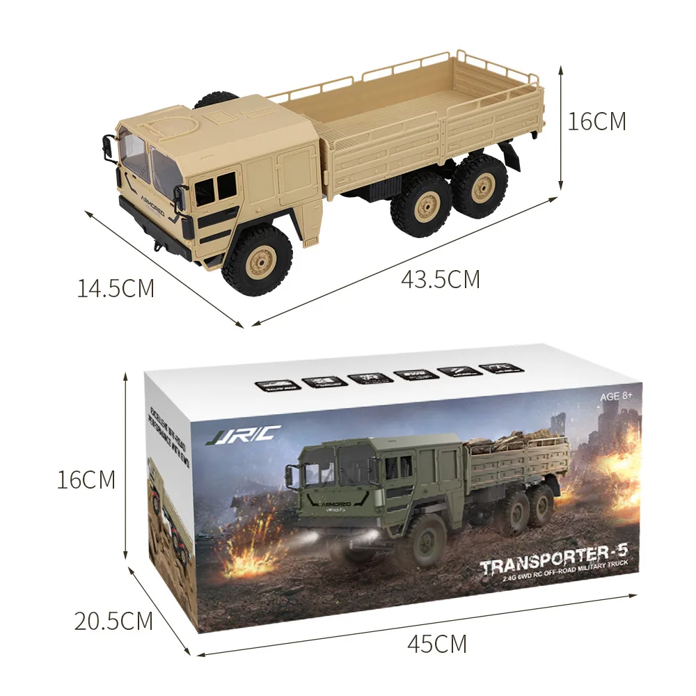 Оригинальный JJRC Q64 1:16 с пультом дистанционного управления военная карточка