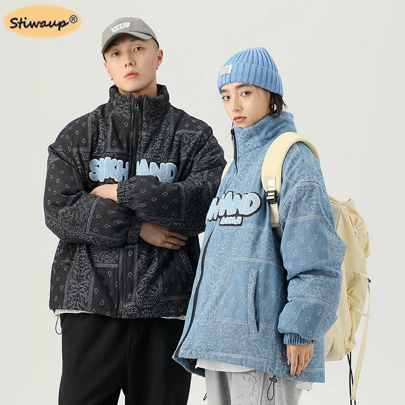 

Пуховик мужской зимний однотонный Пейсли, спортивный костюм для пар, повседневная куртка-бомбер с воротником-стойкой, уличная одежда в стил...