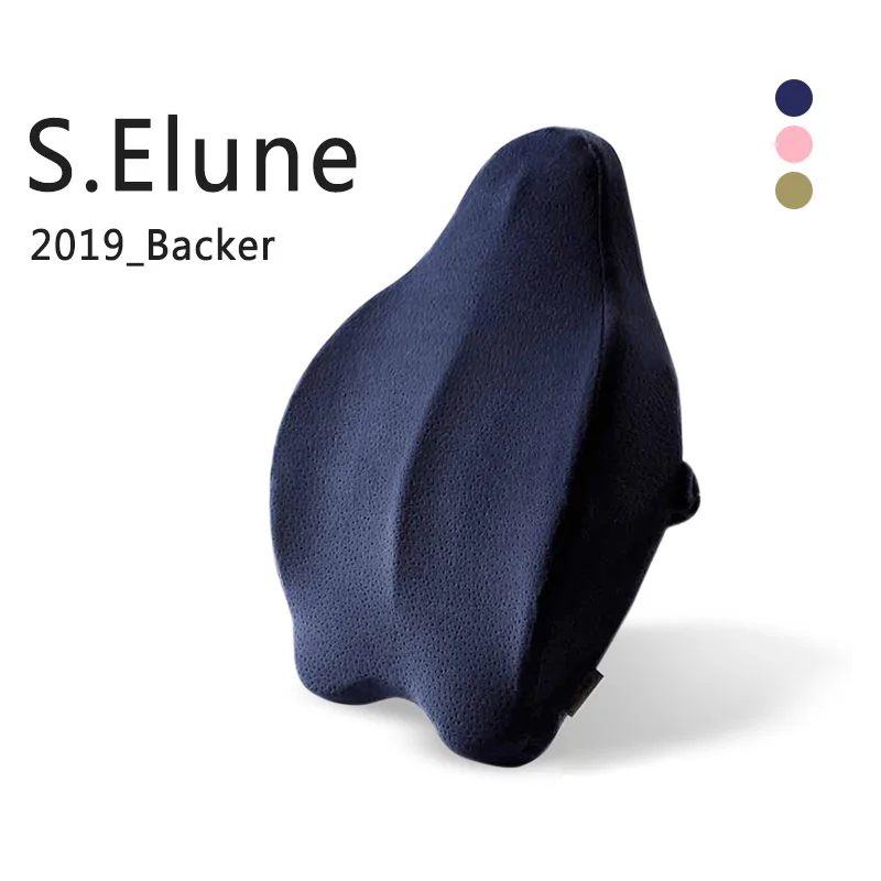 Подушка SElune из пены с эффектом памяти для поддержки поясницы подушка офисного