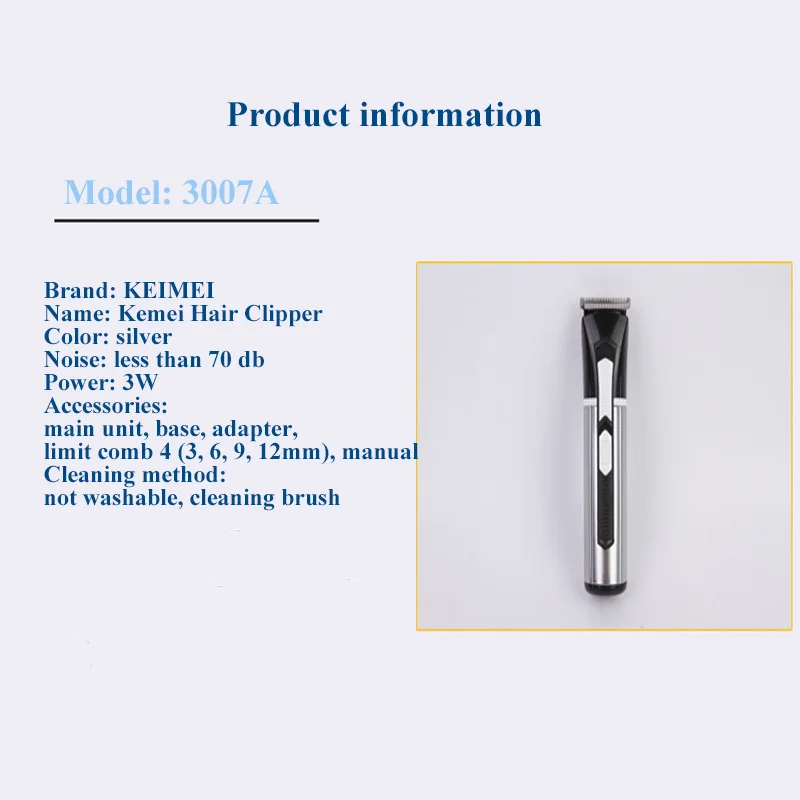 Kemei машинка для стрижки волос профессиональный триммер бороды перезаряжаемый