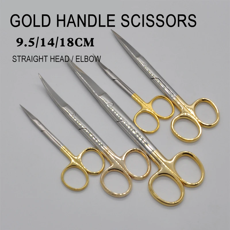 Двойные ножницы для удаления век нержавеющая сталь 304 маленькая хирургия красота