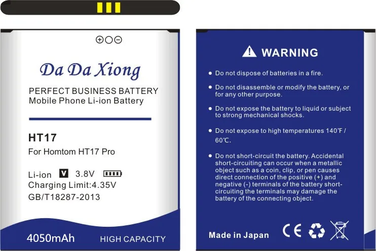 Da Xiong 4050mAh HT17 Аккумулятор для HOMTOM HT17/HT17 PRO