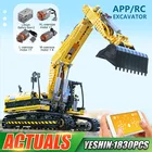 Высокотехнологичный автомобиль MOULD KING 13112 APP RC, совместимый с моторизованным экскаватором 8043, строительные блоки 20007, кирпичи, детские рождественские подарки