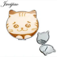 jweijiao cute coffee cat ear shaped art portable mirror tools moive accessories pu leahter purse mirror makeup girls gift qf282