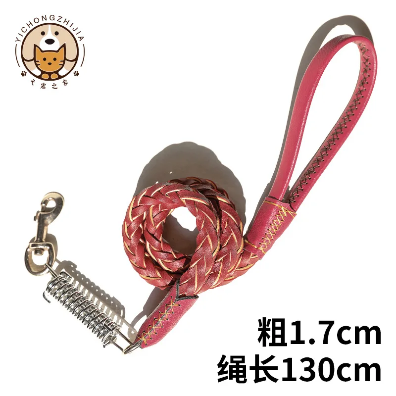 

Stereotype of large and medium-sized dog dog leash cortex buffer leather dog chain pet supplies