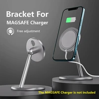 wireless charger holder for magsafe phone rotation aluminium alloy stand bracket for iphone 12 pro max magnetic fast charging