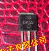 IC 100% Новинка Бесплатная доставка R7807Z B360G B320 SSR3055 DK52 J200 | Электроника