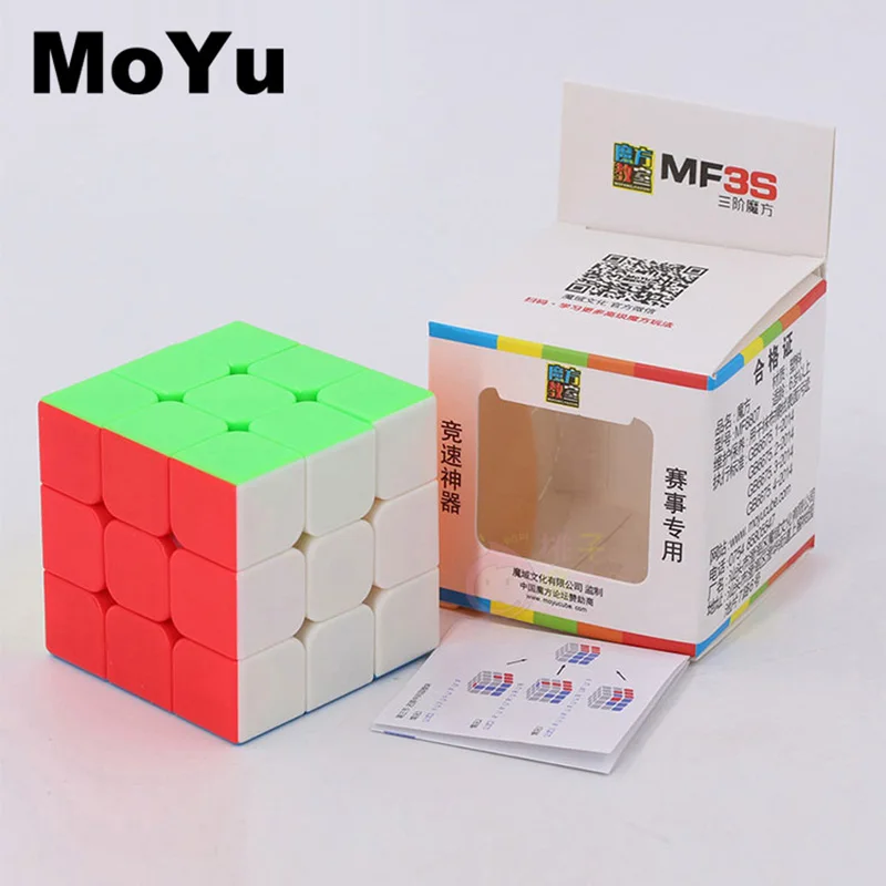 MOYU Классические игрушки куб 3x3x3 сплошной цветной блок головоломка скоростной