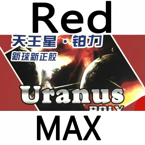 Galaxy/Milky Way/Yinhe Uranus Poly короткие пипсы из резины для настольного тенниса с губкой - Цвет: Red