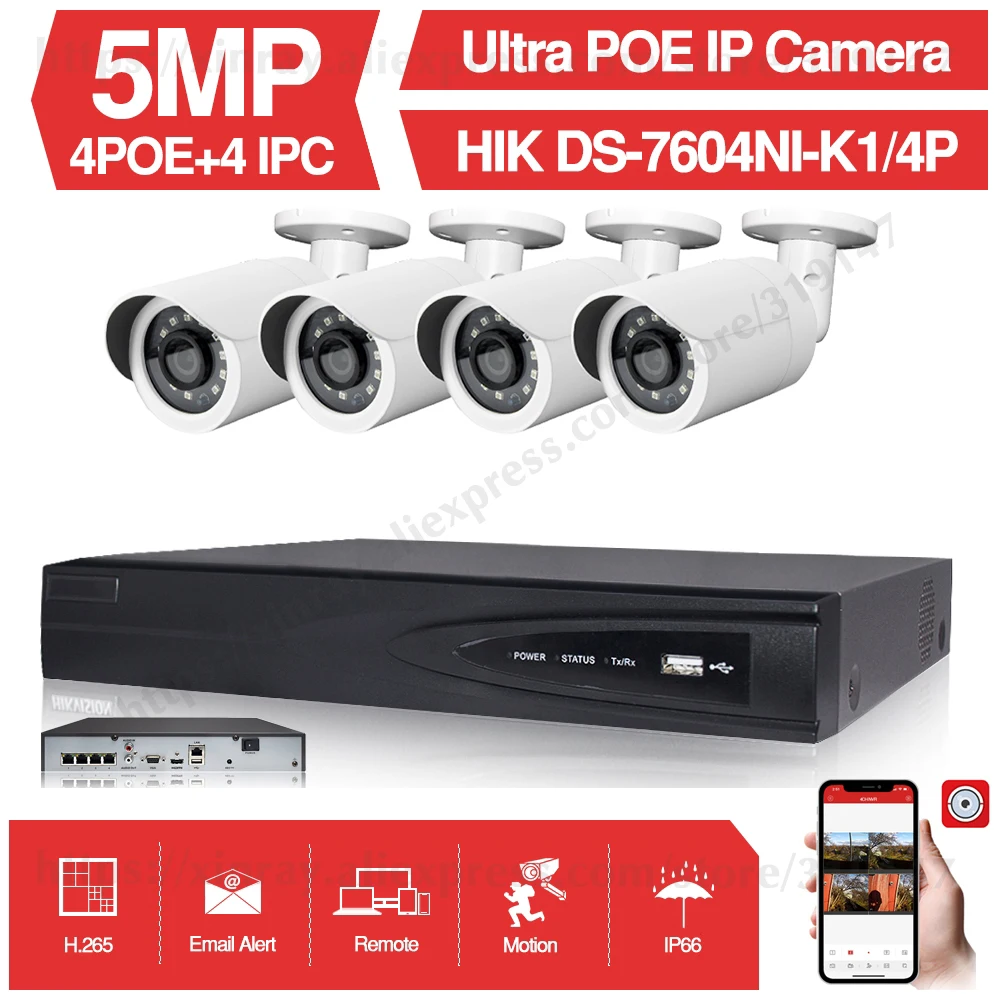 Фото 4CH система видеонаблюдения 4 шт. ультра 5MP наружная камера безопасности POE с Hikvision