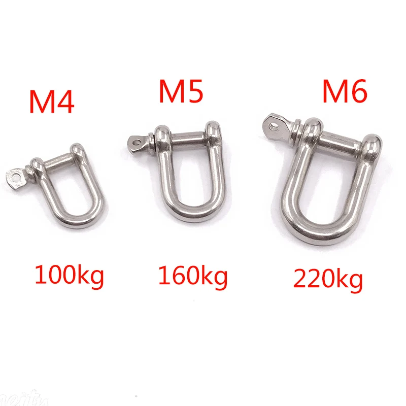 

304 stainless steel D type shackle,M4 M5 M6 U type steel buckle chain buckle marine rigging lifting hook buckle 100kg-220kg