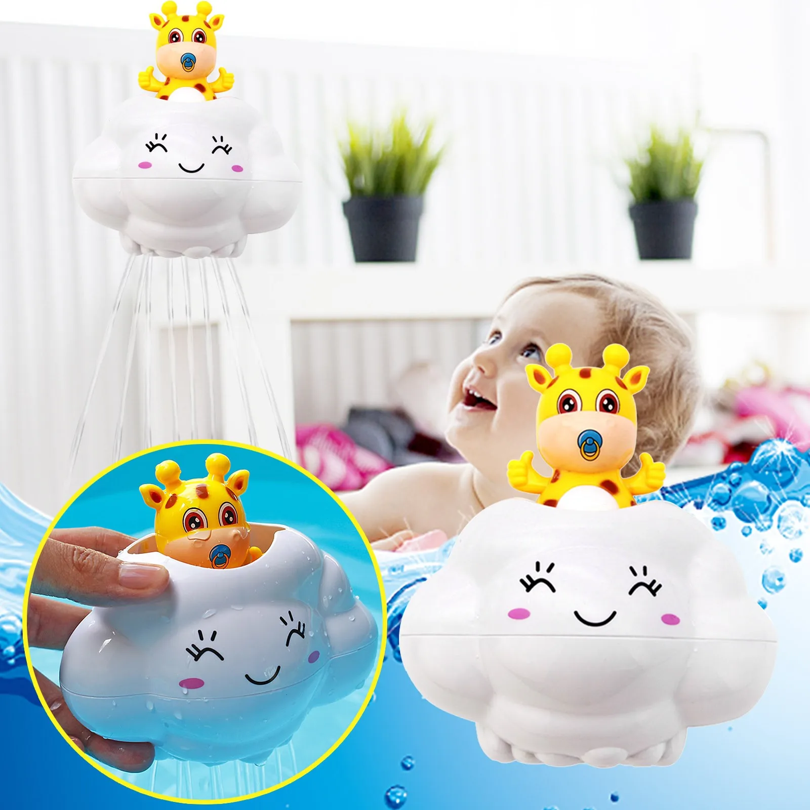 

Children's Bath Toys Swimming Pool Toys Water Spray Toys Floating Toys Creative Bathroom Water Toys Fun Game Baby Bath Toy Y*