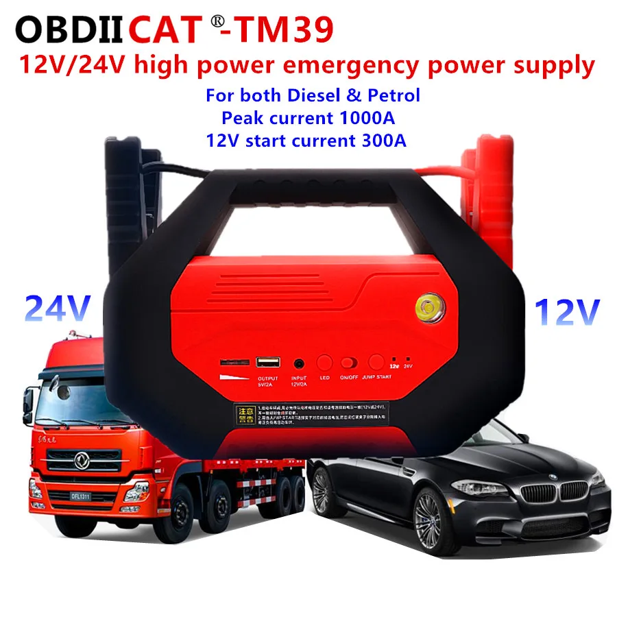 OBDIICAT TM39 автомобильный стартер Power Bank аварийный аккумулятор 1000А 12В авто пусковое