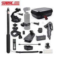 startrc osmo pocket 2 camera expansion accessories kit handheld sport mounts tripod holder backpack clip for dji pocket 2