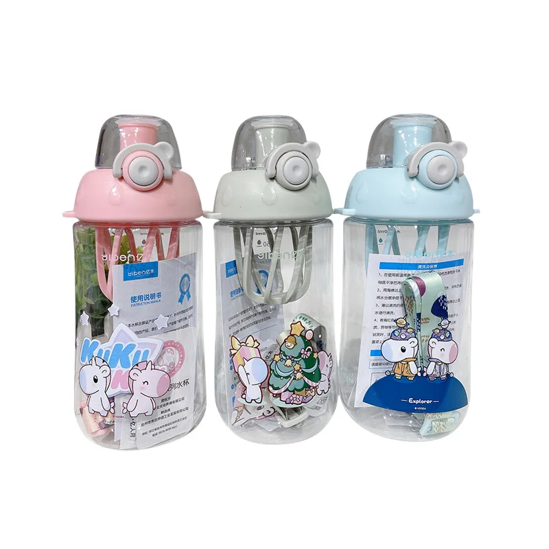 

370ML Feeding Kids Toddler Newborn Baby Drink Cups Water Bottles Kids Drinking Sippy A Cup Infantil Drinker Copos with Cup Strap