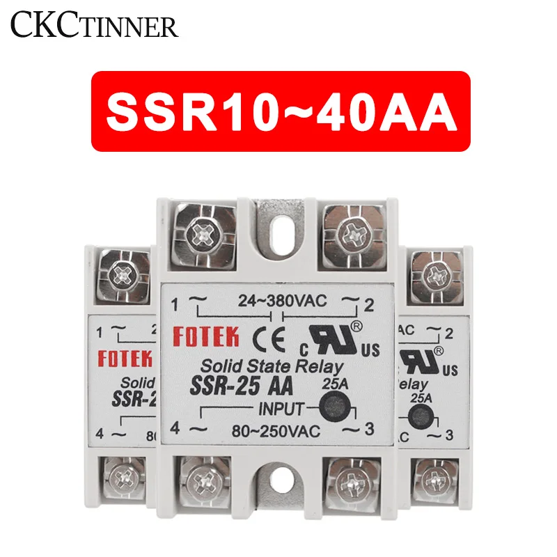 Однофазное твердотельное реле SSR-10AA 25AA 40AA переменный ток белый корпус 24 ~ 380 В