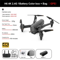 h6 drone wifi app control wide angle hd 4k6k dual camera aerial photography hight hold mode foldable arm first person viewing