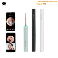 new bebird t15 smart visual ear cleaner health care minifit 2in1 acne wax removal hd1080p otoscope ip67 waterproof endoscope