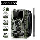 Фотоловушка Hebeiros HC801M, 2G, MMS, SMS, SMTP, камера для дикой природы, 20 МП, 1080P, беспроводная, ночное видение