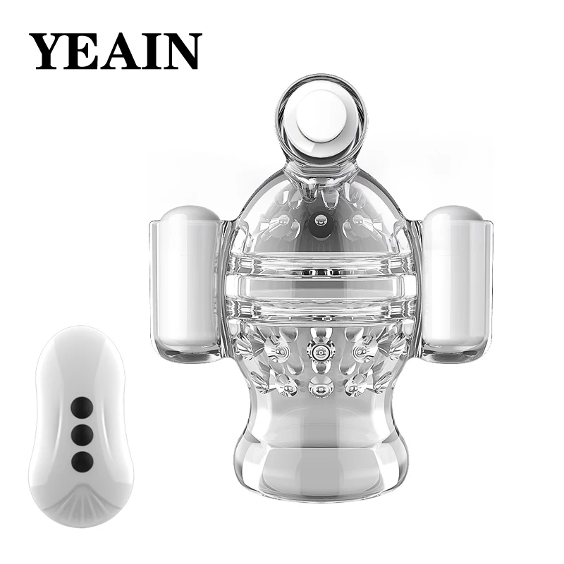 Многофункциональный массажер для пениса мужской мастурбации тренировка