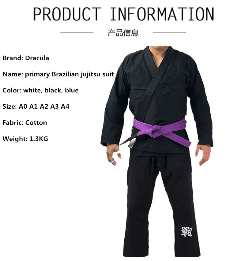 Dracula кимоно Bjj Gi одежда для боевых искусства Бразильское джиу-джитсу Kimonos MMA fighwear