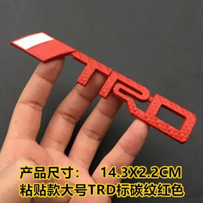 T-17 1 шт. 3D металлический TRD Автомобильный логотип гриль эмблема наклейка хромированная наклейка для автомобиля Стайлинг для Toyota Crown Reiz Prius Corolla PREVIA Camry - Название цвета: T-17