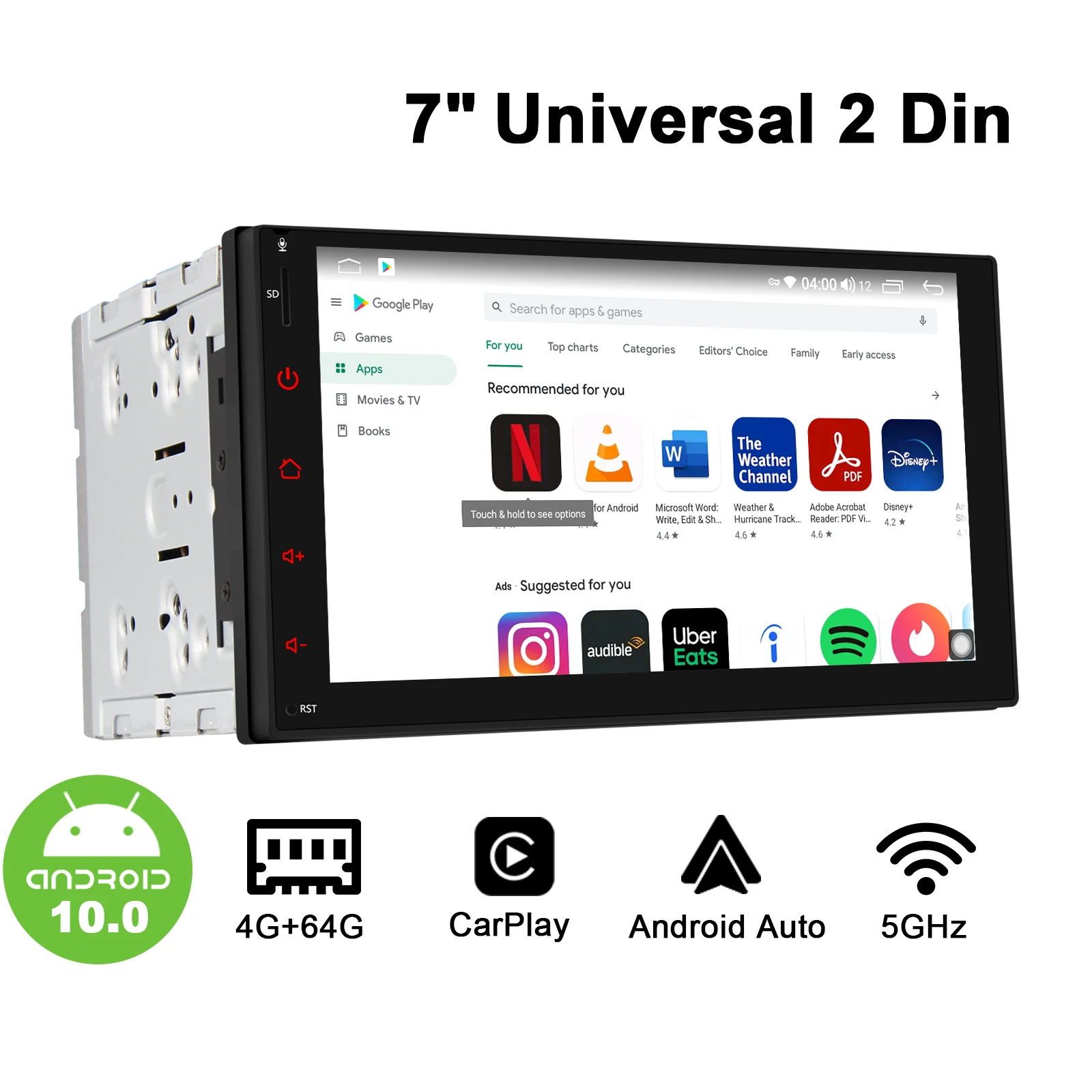 Автомагнитола 2DIN 7 дюймов Android 10 GPS DSP Carplay SPDIF сабвуфер 5GWiFi 4G SIM Раздельный экран