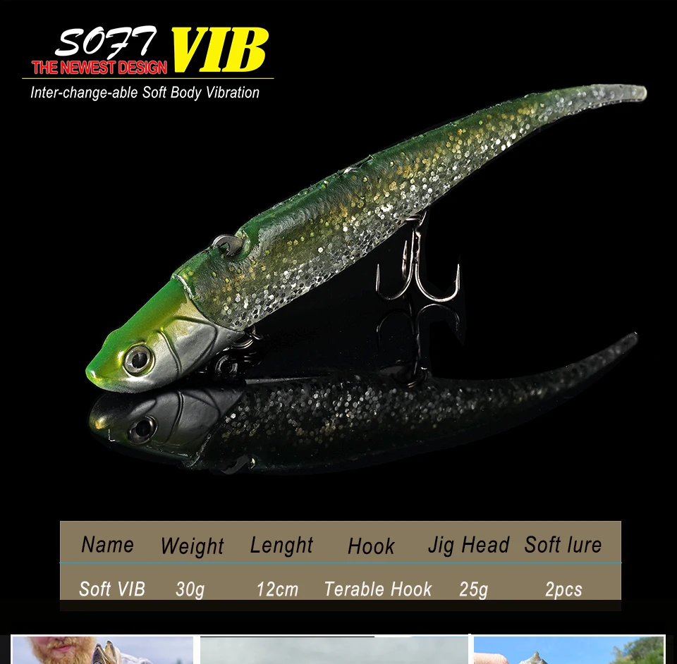 SUNMILE межсменный мягкий корпус VIB 12 см/30 г Быстрый погружающийся рыболовный воблер, блесна Easy Shiner Shads Бас Приманка Черный Гольян