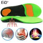 EiD размера плюс, высококачественные ортопедические стельки EVA для ортопедической обуви, стельки на плоской подошве, поддерживающие свод стопы для мужчин и женщин, колодки для обуви