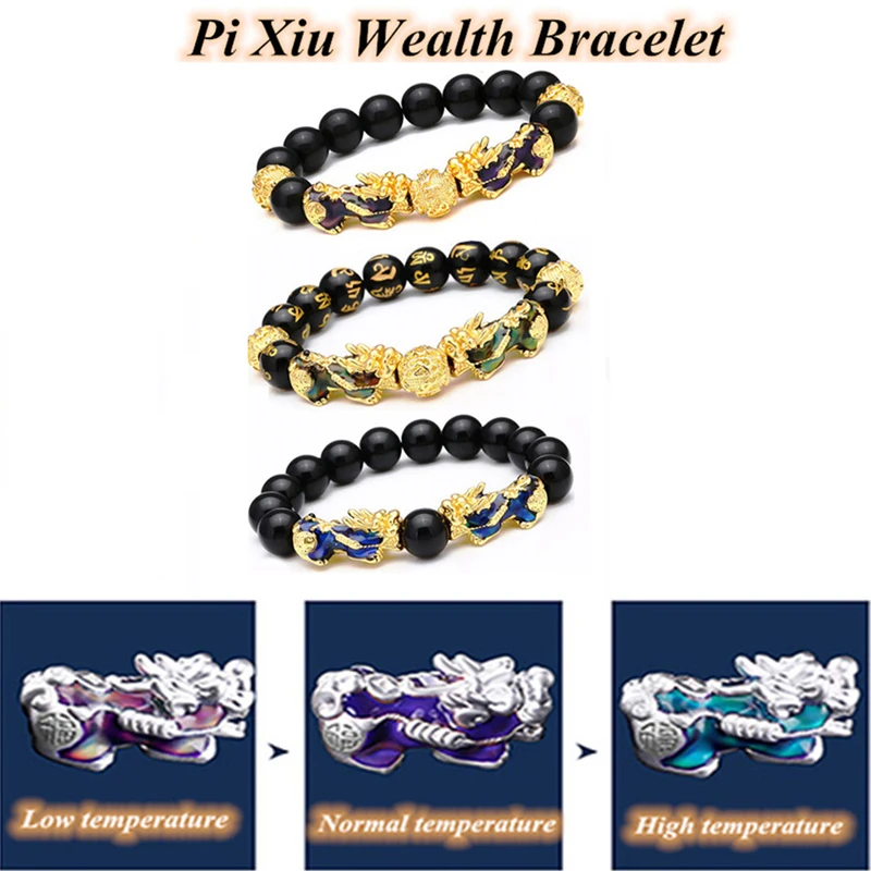 

Feng Shui Black Obsidian Wealth Bracelet for Women Men Pi Xiu Beads Good Luck Charm Buddha Alloy Bracelet Jewelry