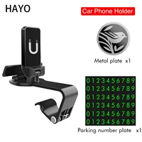 universal magnetic car phone holder dashboard magnet holder for 3 7 inches smartphones support with parking number plate