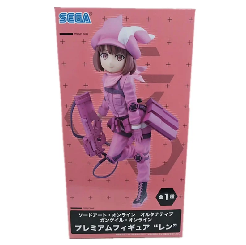 Фигурка пистолета Sega GGO Llenn игрушка онлайн кохируимаки Карен 18 см ПВХ фигурка