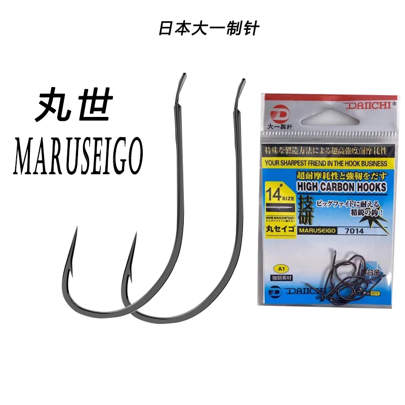 Оригинальный японский Высокоуглеродистый рыболовный крючок MARUSEIGO DAIICHI для ловли