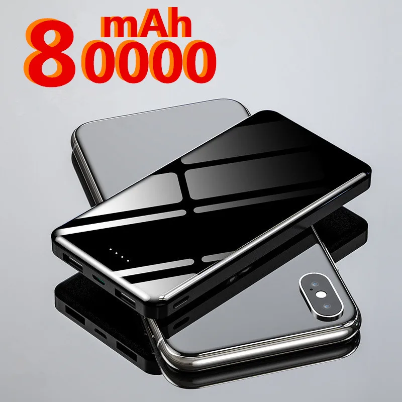 Внешний аккумулятор 80000 мАч для Xiaomi Iphone внешний портативное зарядное устройство