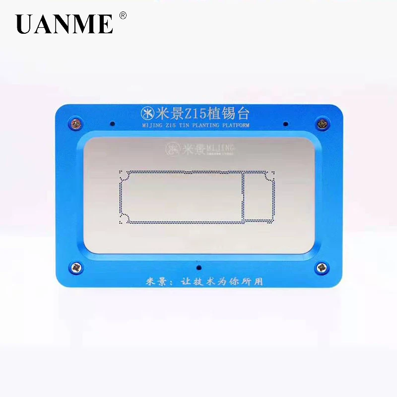 UANME MIJING ZX12 держатель печатной платы приспособление материнская плата микросхема