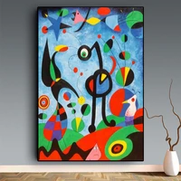 famous artwork the garden 1925 by joan miro reproductions abstract canvas paintings of joan miro wall pictures home wall decor