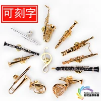 gold plated sachs small horn flute large bassoons tabour oboe clarinet model brooch on the violin
