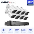 Система видеонаблюдения ANNKE Super HD, 5 Мп, H.265 + 8 Мп, 16 каналов, DVR, 4K, 8 шт., 5 Мп, защита от атмосферных воздействий