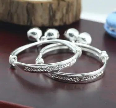 

2pcs Girl Boy Children Jewelry Bangle Bracelet Somebody Loves Me Small Bell Gift