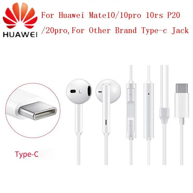 Наушники HUAWEI CM33 USB Type-C наушники гарнитура с микрофоном громкость для Mate 10Pro 20 X RS P20