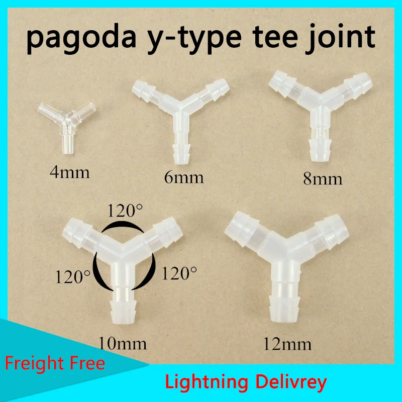 

Hose Fittings Y-Type Tee Connector Aquarium Adapter Fish Tank Air Pump Joint 3 Way Connector 1 Pcs