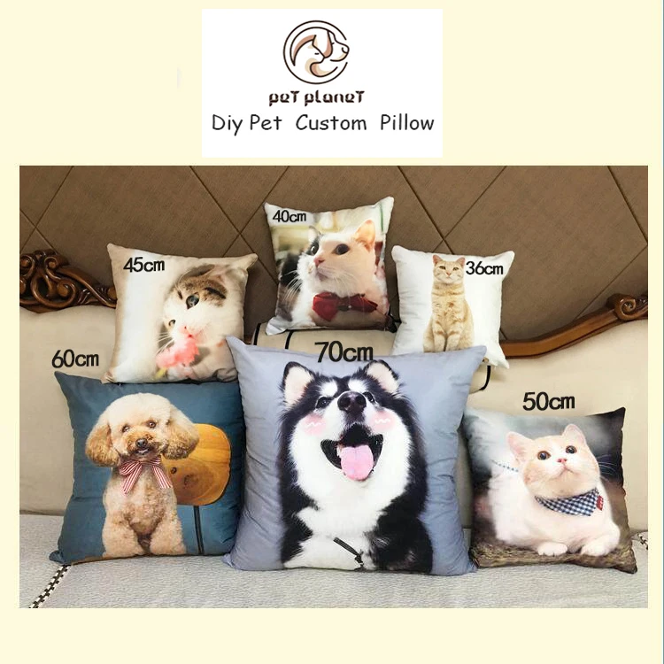 Подушка для домашних животных креативный подарок дома на день рождения