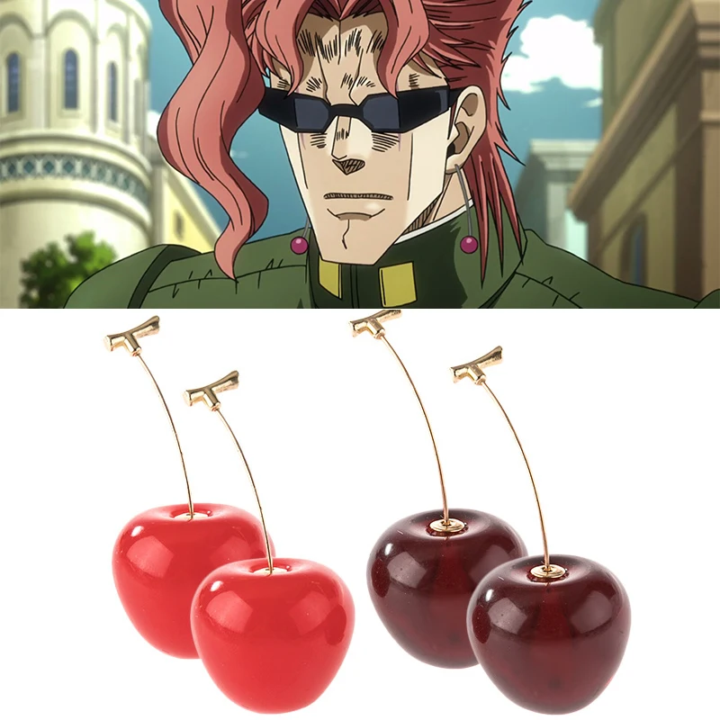 Аниме JoJo странные приключения Косплей JOJO Kakyoin Нориаки вишня серьги гвоздики в