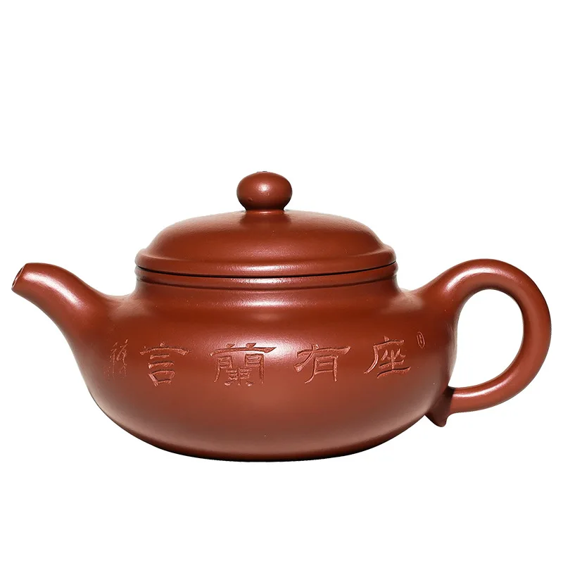 

Yixing purple clay teapot famous pure handmade Dahongpao antique teapot