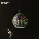 LuKLoy светодиодсветодиодный подвесные светильники зеркальный стеклянный шар фейерверк абажур подвесной светильник для лофта ресторан бар столовая кухня Остров